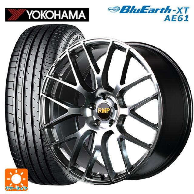 BluEarth - 貨物輸送無料 サマータイヤホイール 4本仕掛ける 225/50R18 95V ヨコハマ 青碧地びたXT AE61 エムアイディー MID エクスクルーシブ 車、バイク、自転車-自動車