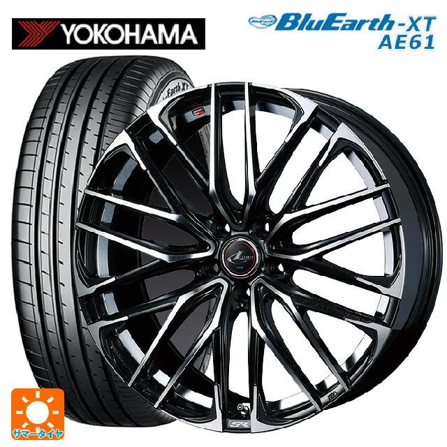 BluEarth - 貨物輸送無料 サマータイヤホイール 4本仕掛ける 215/60R17 96H ヨコハマ 青碧地びたXT AE61 ウェッズ レオニス SK 17-7J 夏タイヤ、ホイールセット-車、バイク、自転車