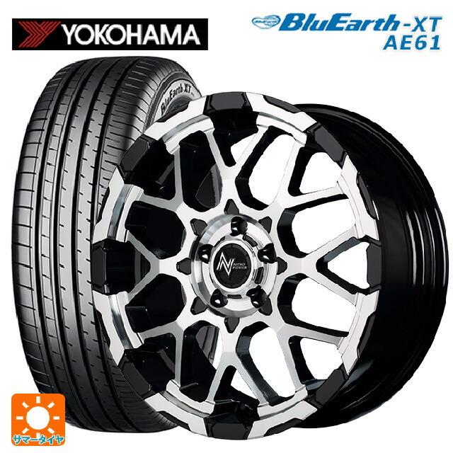 BluEarth - 貨物輸送無料 サマータイヤホイール 4本仕掛ける 215/60R16 95V ヨコハマ 青碧地びたXT AE61 エムアイディー ナイトロパワー M28バ 車、バイク、自転車-夏タイヤ、ホイールセット