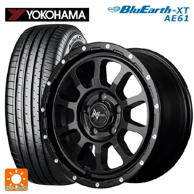 BluEarth - 貨物輸送無料 サマータイヤホイール 4本仕掛ける 215/60R16 95V ヨコハマ 青碧地びたXT AE61 エムアイディー ナイトロパワー M10パ 自動車-夏タイヤ、ホイールセット