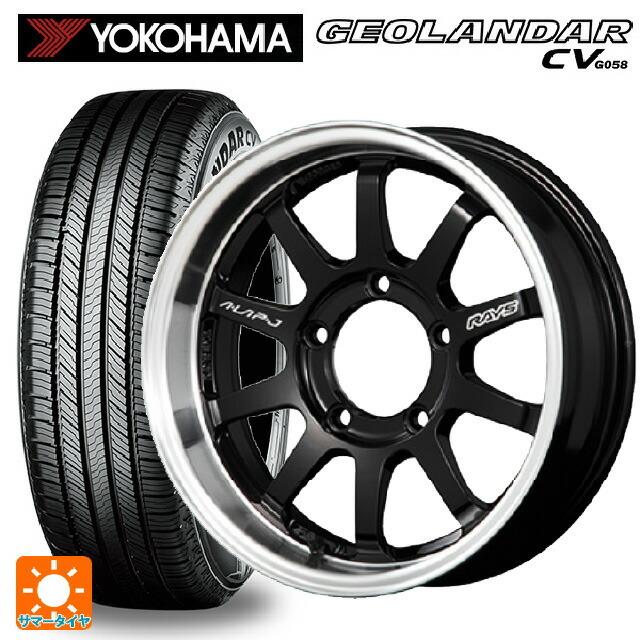送料無料 サマータイヤホイール 4本セット 215/65R16 98H ヨコハマ ジオランダー CV G058 正規品 レイズ A LAP(エーラップ