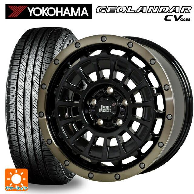 送料無料 サマータイヤホイール 4本セット 215/65R16 98H ヨコハマ ジオランダー CV G058 正規品 ホットスタッフ バークレイハー