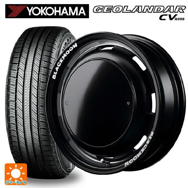 送料無料 サマータイヤホイール 4本セット 175/80R16 91S ヨコハマ ジオランダー CV G058 正規品 エムアイディー ガルシア シス