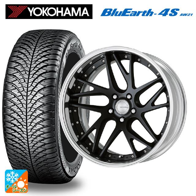 送料無料 オールシーズンタイヤホイール 4本セット 225/55R19 99V ヨコハマ ブルーアース4S AW21 ワーク グノーシス CVX 19 : et015284ew034335 : タイヤホイール専門店コニシタイヤ