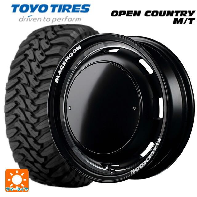 送料無料 サマータイヤホイール 4本セット 225/75R16 103Q トーヨー オープンカントリー MT ホワイトレター エムアイディー ガルシア