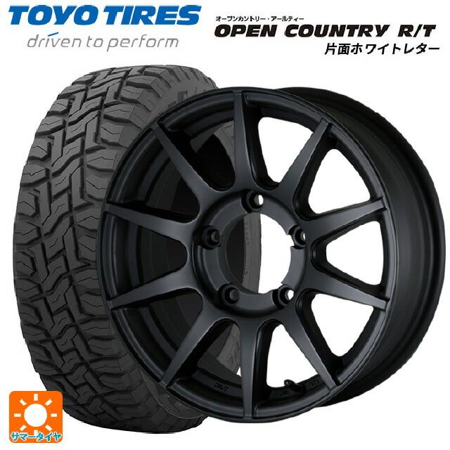 送料無料 サマータイヤホイール4本セット 2022年製 185/85R16 105/103N トーヨー オープンカントリー RT ホワイトレター ドゥオール CST ゼロワンハイパー XJ 16 :et015355ew012946:タイヤホイール専門店 小西タイヤ - 通販 - Yahoo!ショッピング 送料無料 サマータイヤホイール4本セット 2022年製 185/85R16 105/103N トーヨー オープンカントリー RT ホワイトレター ドゥオール CST ゼロワンハイパー XJ 16 :et015355ew012946:タイヤホイール専門店 小西タイヤ - 通販 - Yahoo!ショッピング