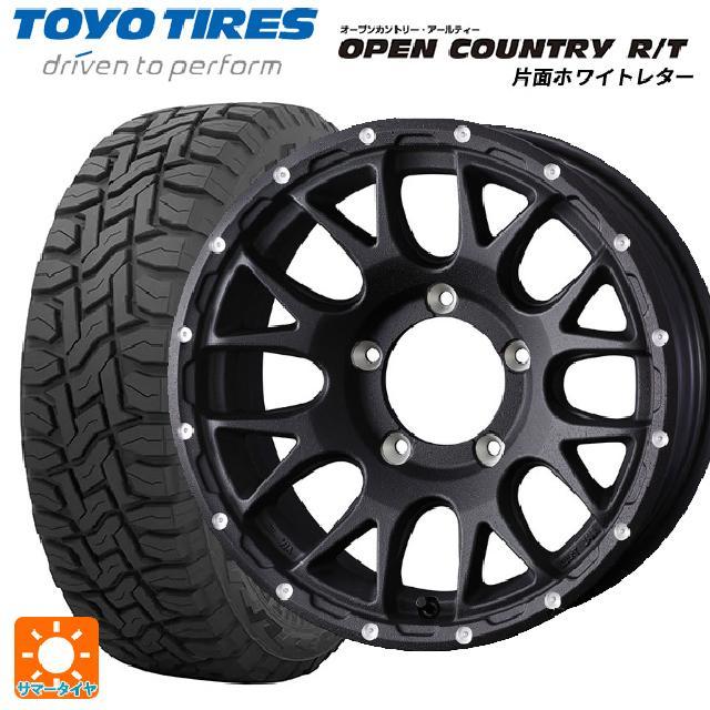 送料無料 サマータイヤホイール 4本セット 185/85R16 105/103N 