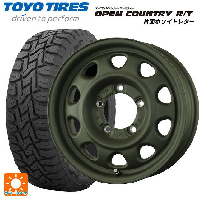 OPEN COUNTRY 送料無料 サマータイヤホイール 4本セット 185/85R16 105 