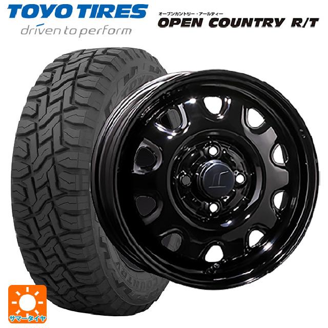 ◇新品オープンカントリー155/65R14 +ブラックホイールセット送料込み価格 OPEN COUNTRY 送料無料 サマータイヤホイール 4本セット 155/65R14 75Q