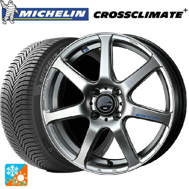 CROSSCLIMATE - 貨物輸送無料 オールシーズンタイヤホイール 4本仕掛ける 165/65R15 85H XL ミシュラン 置き目品 クロスクライメイトプラス ウェッズ レオニス 自動車-タイヤ、ホイール-車、バイク、自転車