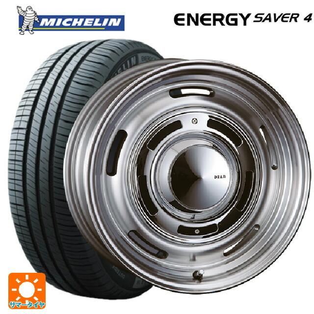 Latitude - 貨物輸送無料 サマータイヤホイール 4本仕掛ける 195/50R16 88V XL ミシュラン 置き目品 エナジーセイバー4 クリムソン ディーン クロスカン 夏タイヤ、ホイールセット-自動車