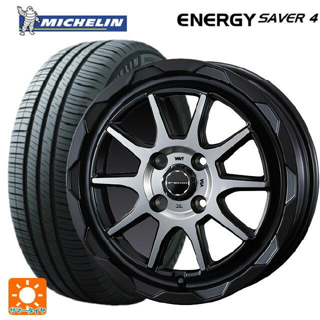 送料無料 サマータイヤホイール 4本セット 195/50R16 88V XL ミシュラン 正規品 エナジーセイバー4 ウェッズ マッドヴァンス06 1
