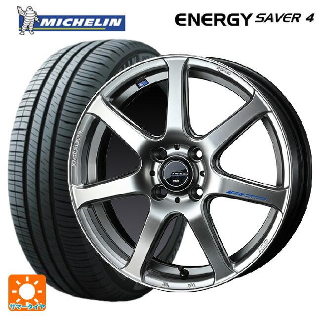 Latitude - 貨物輸送無料 サマータイヤホイール 4本仕掛ける 165/55R15 75V ミシュラン 置き目品 エナジーセイバー4 ウェッズ レオニス ナヴィア07 15 車、バイク、自転車-自動車-タイヤ、ホイール