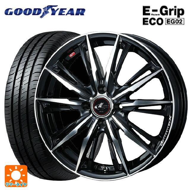 上質で快適 185 65r15 h グッドイヤー エフィシェントグリップ エコ Eg02 レオニス Gx Pbmc 15 6j サマー Etew タイヤホイール専門店 小西タイヤ 通販 Yahoo ショッピング 激安の Estopashaloser Com Br