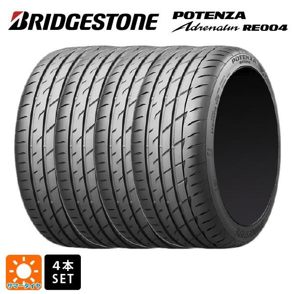 POTENZA 送料無料 サマータイヤ 4本セット 275/30R20 97W XL 20インチ 