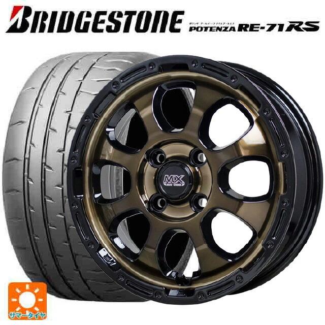 デウス エクスマキナ ワゴンR純正ホイール POTENZA RE-71R 165/55r14