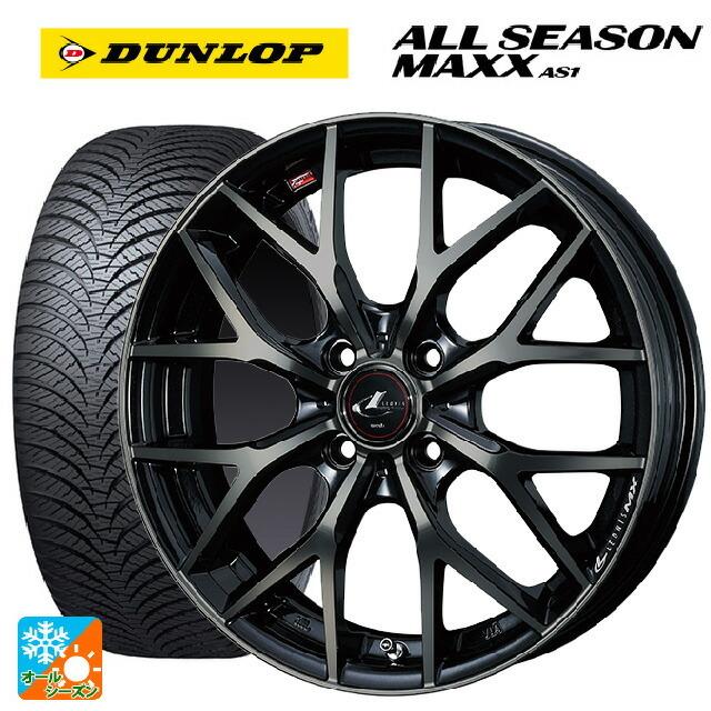 DUNLOP 送料無料 オールシーズンタイヤホイール 4本セット 165/65R14 