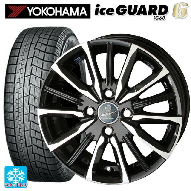 送料無料 スタッドレスタイヤホイール 本セット 175/65R15 84Q