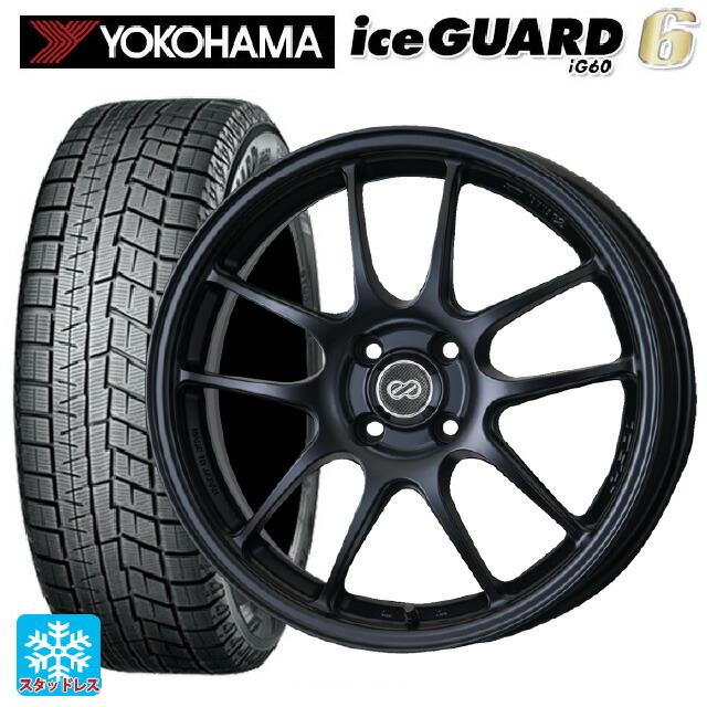 受渡し先決まりました】バリ山スタッドレスホイール4本セットYOKOHAMA