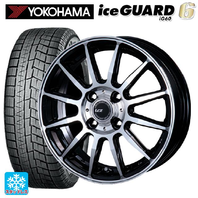 送料無料 スタッドレスタイヤホイール 4本セット 175/65R15 84Q 