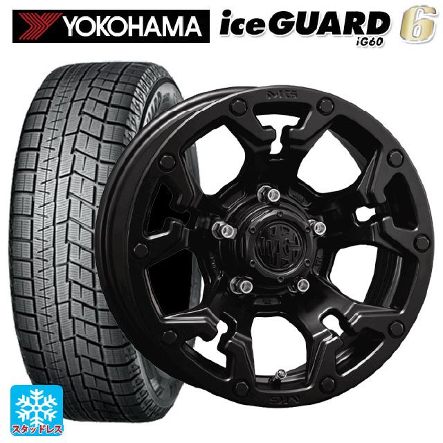 クリムゾン MG 255/50R20スタッドレスタイヤ4本セット 【公式通販】