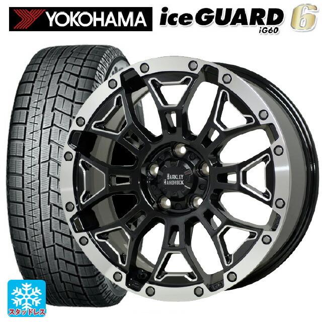 ヤリスクロス205/65R16 ヨコハマi G60 社外アルミ4本セット 【公式通販】