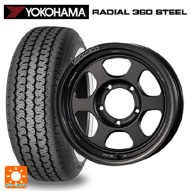 ラジアル 送料無料 サマータイヤホイール 4本セット 215/65R16 96S