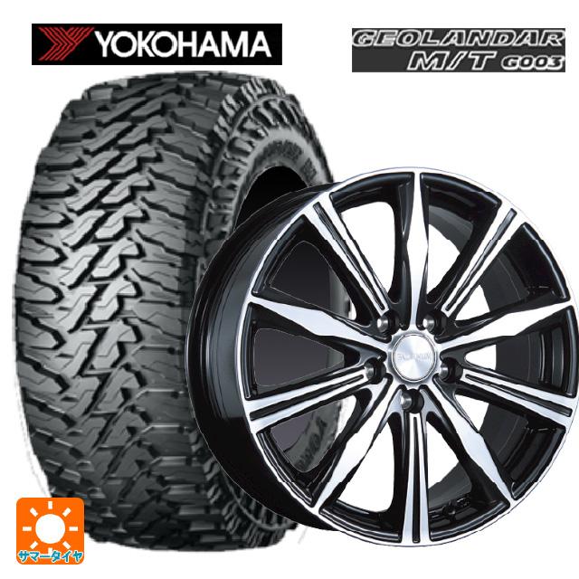 ヨコハマタイヤ（YOKOHAMA TIRE） 送料無料 サマータイヤホイール 4本