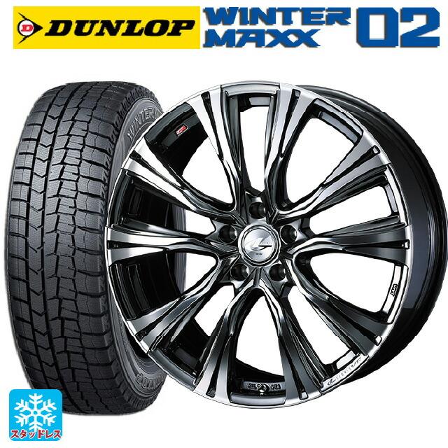 WINTER MAXX 02 送料無料 スタッドレスタイヤホイール 4本セット 195 