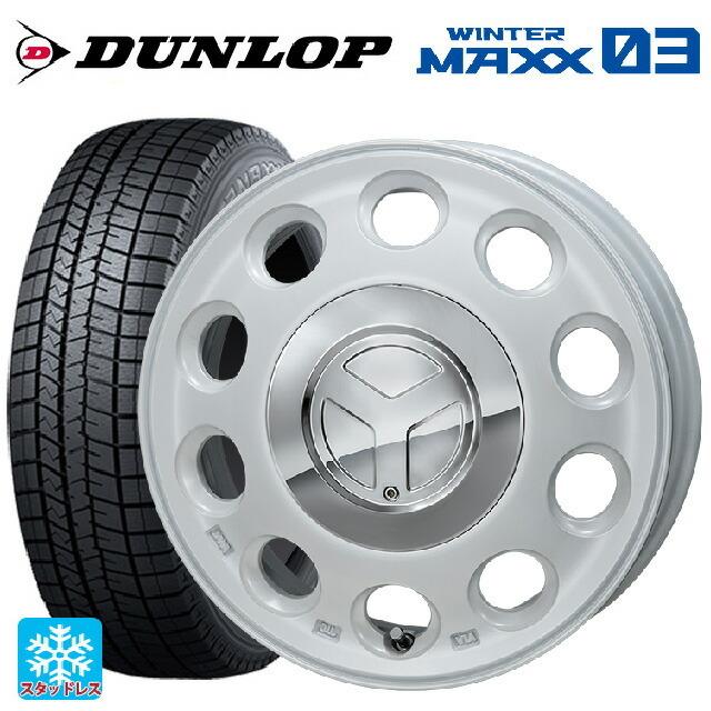 送料無料 スタッドレスタイヤホイール 4本セット 155/65R14 75Q ダンロップ ウィンターマックス 03(WM03) ジャパン三陽 モンツァ