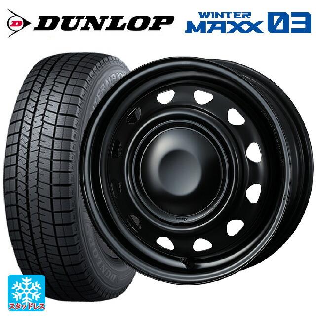 DUNLOP DSX スタッドレス165/65R14　wedsホイール4本セット 165/65R14タイヤホイール4本セット ダンロップ スタッドレス