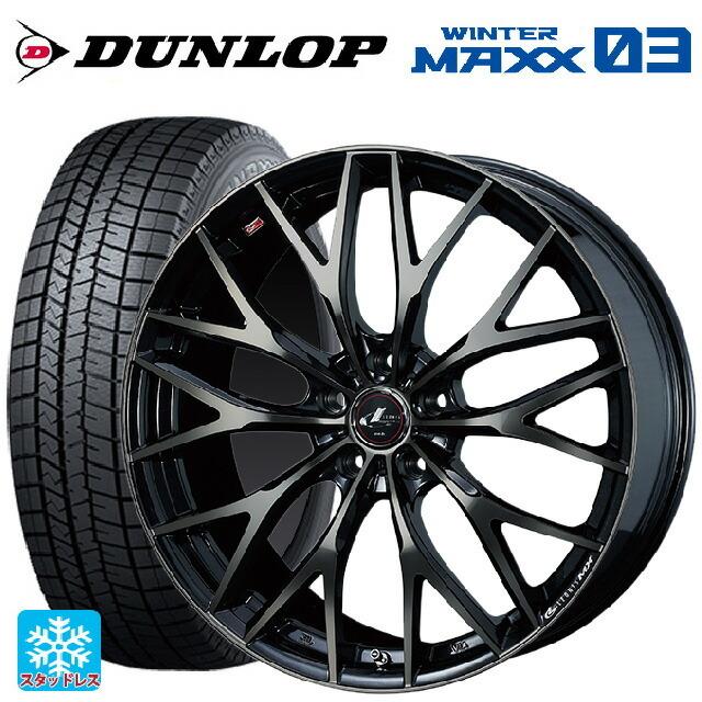 送料無料 スタッドレスタイヤホイール 4本セット 195/60R16 89Q ダンロップ ウィンターマックス 03(WM03) ウェッズ レオニス M