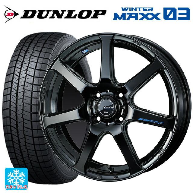 送料無料 スタッドレスタイヤホイール 4本セット 165/65R15 81Q 