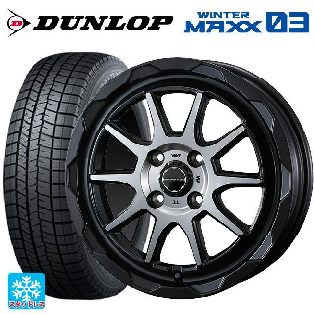 送料無料 スタッドレスタイヤホイール 4本セット 165/65R15 81Q 