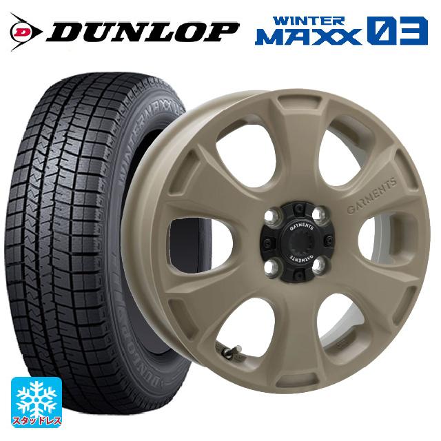 WINTER MAXX 送料無料 スタッドレスタイヤホイール 4本セット 165