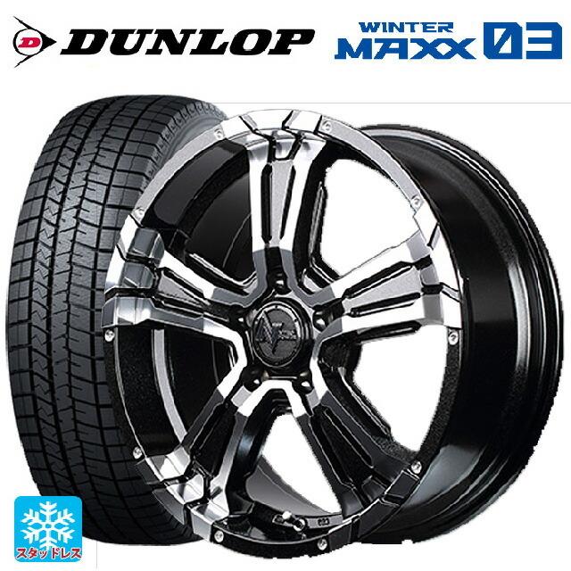送料無料 スタッドレスタイヤホイール 4本セット 195/55R16 87Q