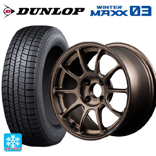 WINTER MAXX 送料無料 スタッドレスタイヤホイール 4本セット 195 