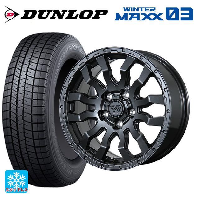 【205/55R16】スタッドレスタイヤ＋ホイール4本セット／DUNLOP WINTER MAXX WM01／引き取り限定　2017年製 WINTER MAXX 在庫あり 即納 4本セット ダンロップ 205/55R16 91Q (Q