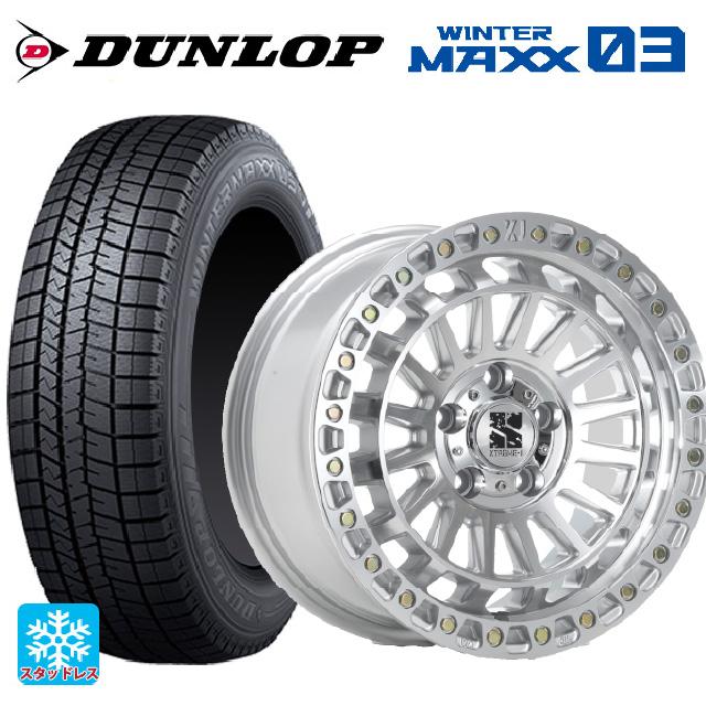 DUNLOP Winter Max 205 /55R16 タイヤホイール4本セット　 WINTER MAXX 送料無料 スタッドレスタイヤホイール 4本セット 205