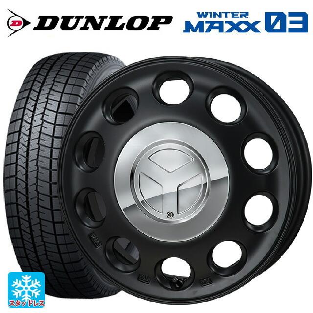 送料無料 スタッドレスタイヤホイール 4本セット 165/60R14 75Q ダンロップ ウィンターマックス 03(WM03) ジャパン三陽 モンツァ