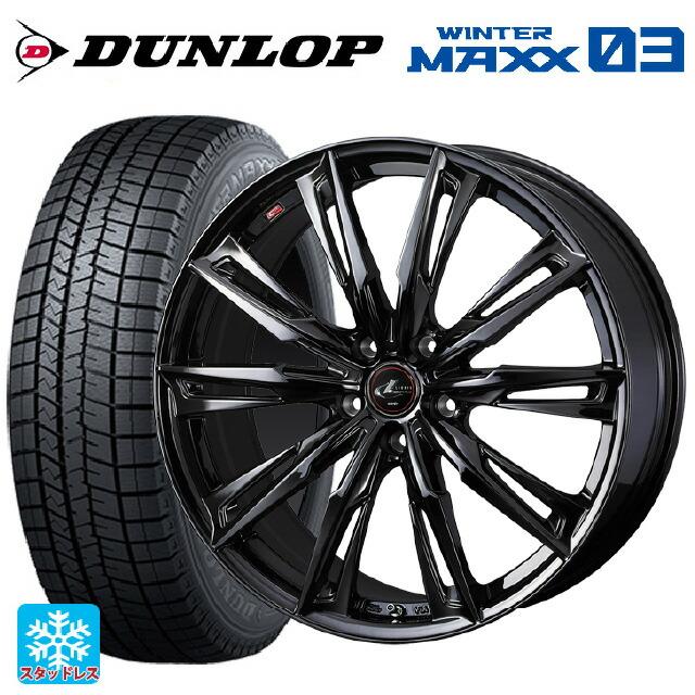 送料無料 スタッドレスタイヤホイール 4本セット 165/50R16 75Q 