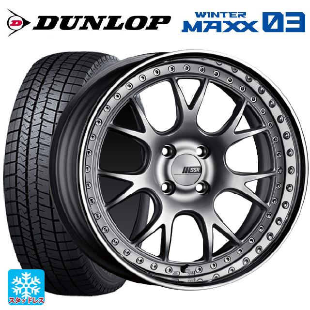 送料無料 スタッドレスタイヤホイール 4本セット 215/60R17 96Q 
