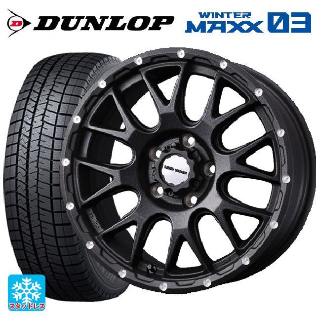 送料無料 スタッドレスタイヤホイール 4本セット 225/55R17 97Q 