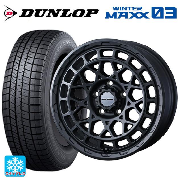S-703【バリ山/綺麗】ダンロップ WINTER！225/55R17 97Q！ S-703【バリ山/綺麗】ダンロップ WINTER！225/55R17 97Q！ 【公式通販】