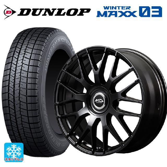WINTER MAXX 送料無料 スタッドレスタイヤホイール 4本セット 215 