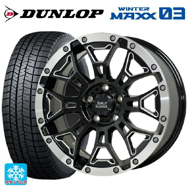WINTER MAXX 送料無料 スタッドレスタイヤホイール 4本セット 225 