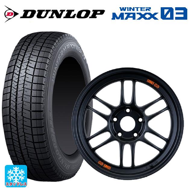 WINTER MAXX 送料無料 スタッドレスタイヤホイール 4本セット 225 