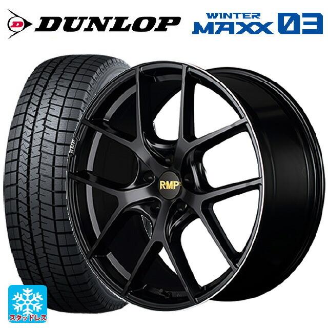 WINTER MAXX 03 送料無料 スタッドレスタイヤホイール 4本セット 215 