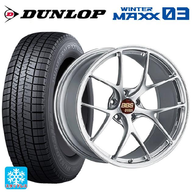 WINTER MAXX 送料無料 スタッドレスタイヤホイール 4本セット 245 