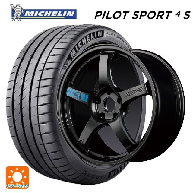 ミシュラン 送料無料 サマータイヤホイール 4本セット 225/45R17 ミシュラン 送料無料 サマータイヤホイール 4本セット 225/45R17